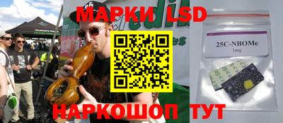 a pvp Бузулук