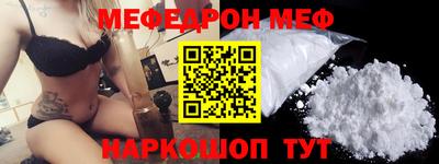 наркотики Будённовск