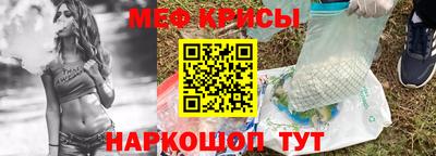 наркотики Будённовск