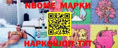 apvp Бугуруслан
