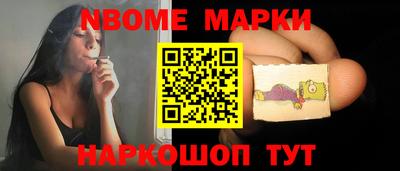 apvp Бугуруслан