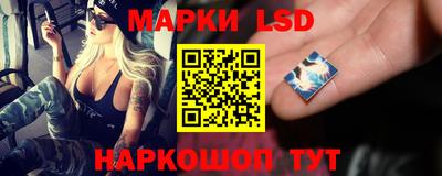 наркотики Будённовск
