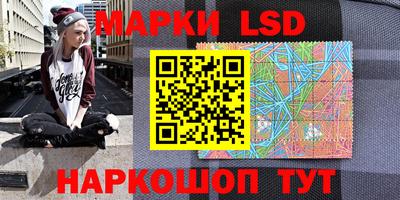 apvp Бугуруслан