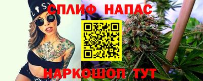 a pvp Бузулук