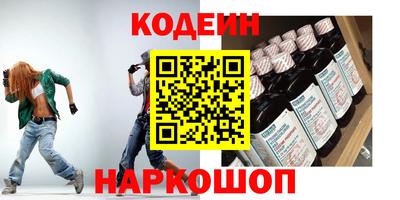 a pvp Бузулук