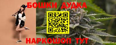 a pvp Бузулук