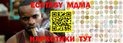 a pvp Бузулук