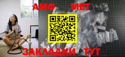a pvp Бузулук