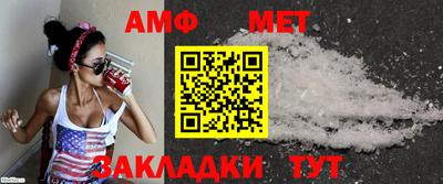 apvp Бугуруслан