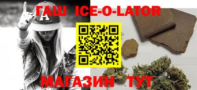 apvp Бугуруслан