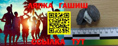 a pvp Бузулук