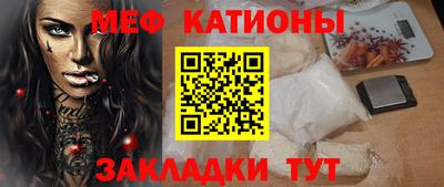 наркотики Будённовск