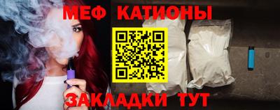 apvp Бугуруслан